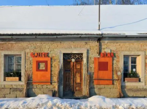 Galerie Kuks