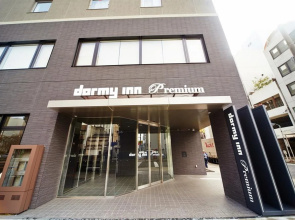 Dormy Inn Premium Nagoya Sakae Natural Hot Spring