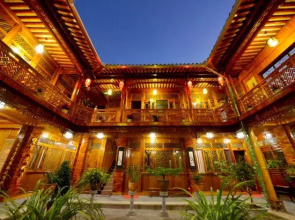 Yihe Courtyard (Yanglaoshi's Home)
