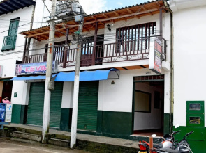 Hospedaje El Turista