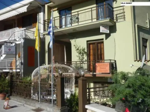 Vila Zanet