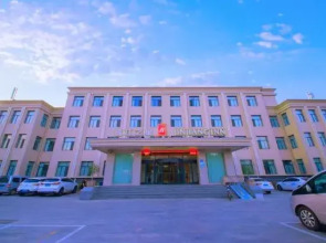 Jinjiang (Huanghua Municipal Government Hotel)