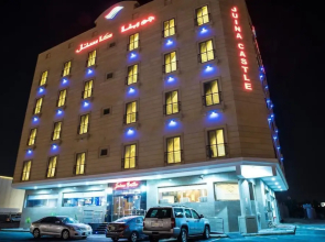 Juina Castle Al Khobar