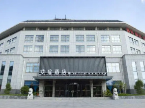 Homeinn Aifeel Hotel (Mengyin Bus Station)
