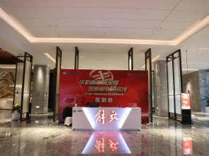 Crowne Plaza Nanning City Center by IHG