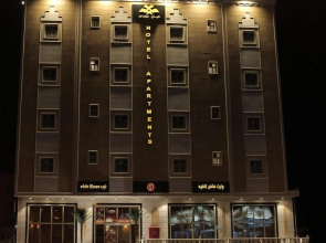 Kyan Hotel - KSA