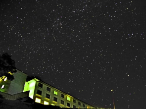 Kyukamura Iwate Amiharionsen