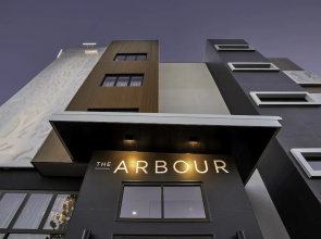 The Arbour Boutique Apartments