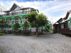 Taean The White House Pension