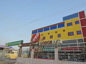 Oyo 29663 Sp Highway Inn
