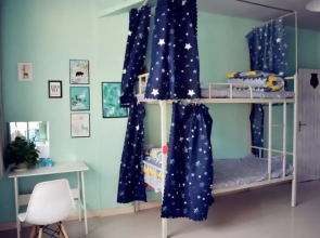 Little Forrest Youth Hostel