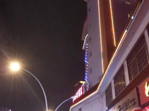 City Boutique Hotel - Xiamen