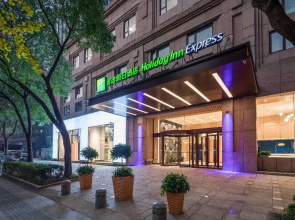 Holiday Inn Express Ningbo City Center by IHG