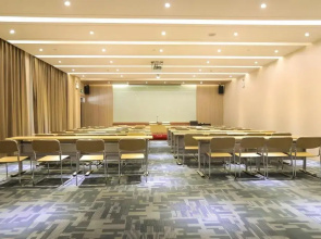 HanTing Premium Hotel (Hangzhou Xiaoshan International Airport)