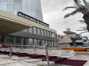 Blue Star Hotel