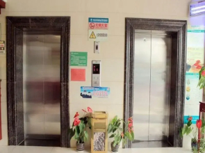 GreenTree Inn Zhenjiang Yidu Buiding