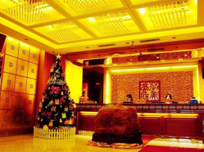 Huamei Haoting Hotel