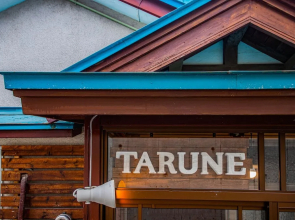 TARUNE