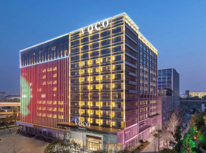 voco Changsha Airport by IHG