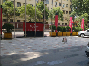 Ramada Plaza Zhengzhou