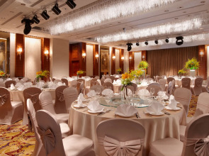 The Okura Prestige Taipei