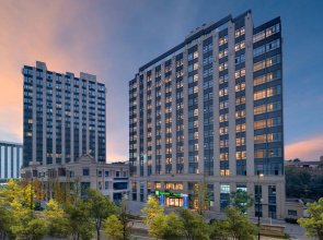 Holiday Inn Express Hangzhou South Station