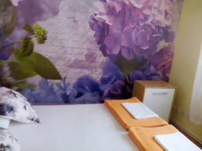 Apartment Yelena Rose West