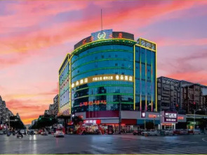 Wanzai County Lotus Hotel