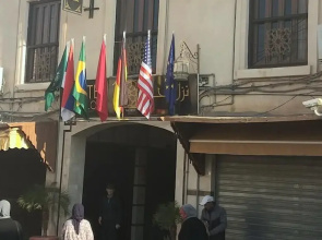 Hotel Lahlou