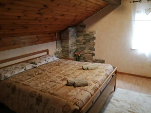 B&B Pra' Dei Cervi