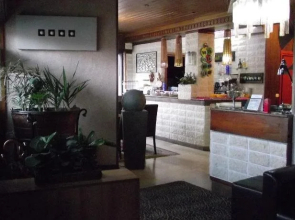 Hotel Total