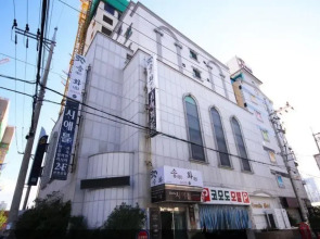 Ulsan Samsan Comodore Motel