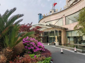 Liyang Palace International Hotel