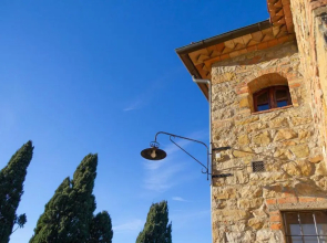 Agriturismo Le Vignacce