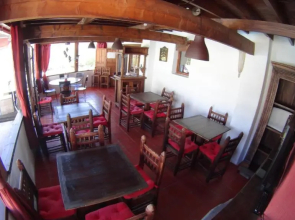Casa Maza