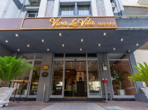 Viva La Vita Hotel Bornova