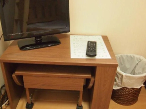 Minshuku Torokko No Yado