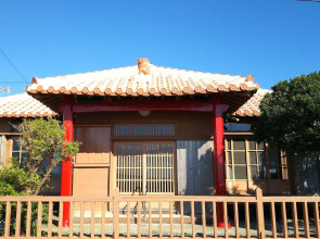 Traditional Villa Kin Shibiranka