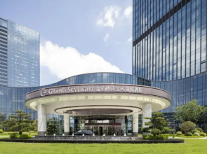 Ji'an Grand Skylight International Hotel
