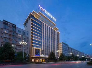 Kyriad Hotel (Loudi Central Hospital Vocational and Technical College Store)