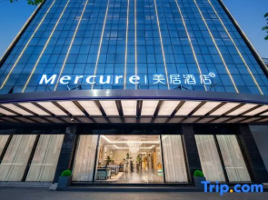 Mercure Hotel Chaozhou Ancient City