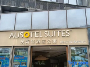 AUSOTELSUITES