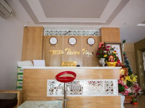 Thien Nga Hotel