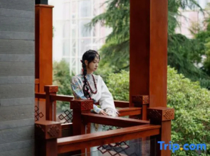 Wyndham Grand Plaza Royale Jiuzhaigou