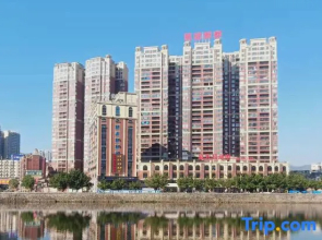 Lavande Hotel Shaoguan Lechang triumph Xindu store