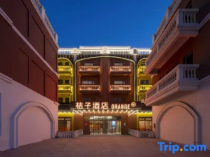 Orange Hotel Xuzhou East Station Jinlonghu