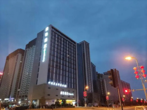 Campanile Hotel (Chengdu Convention and Exhibition Center Qilong Metro Station)