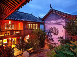Fawenyuan Inn