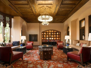 Durrat Al Riyadh Resort & Spa (ex.Al Faisaliah Resorts & Spa)