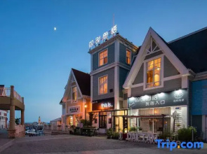 Sea of Season.Inn